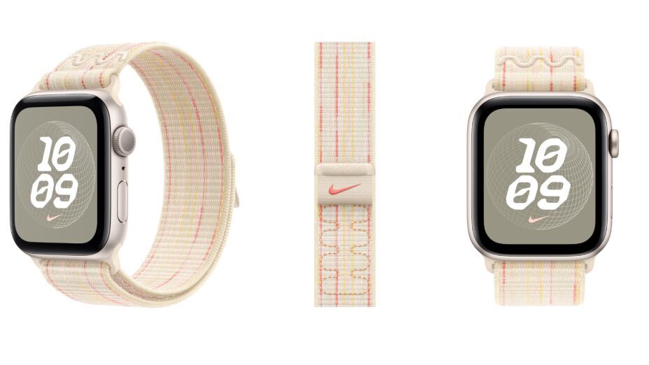 Nike Sport Loop