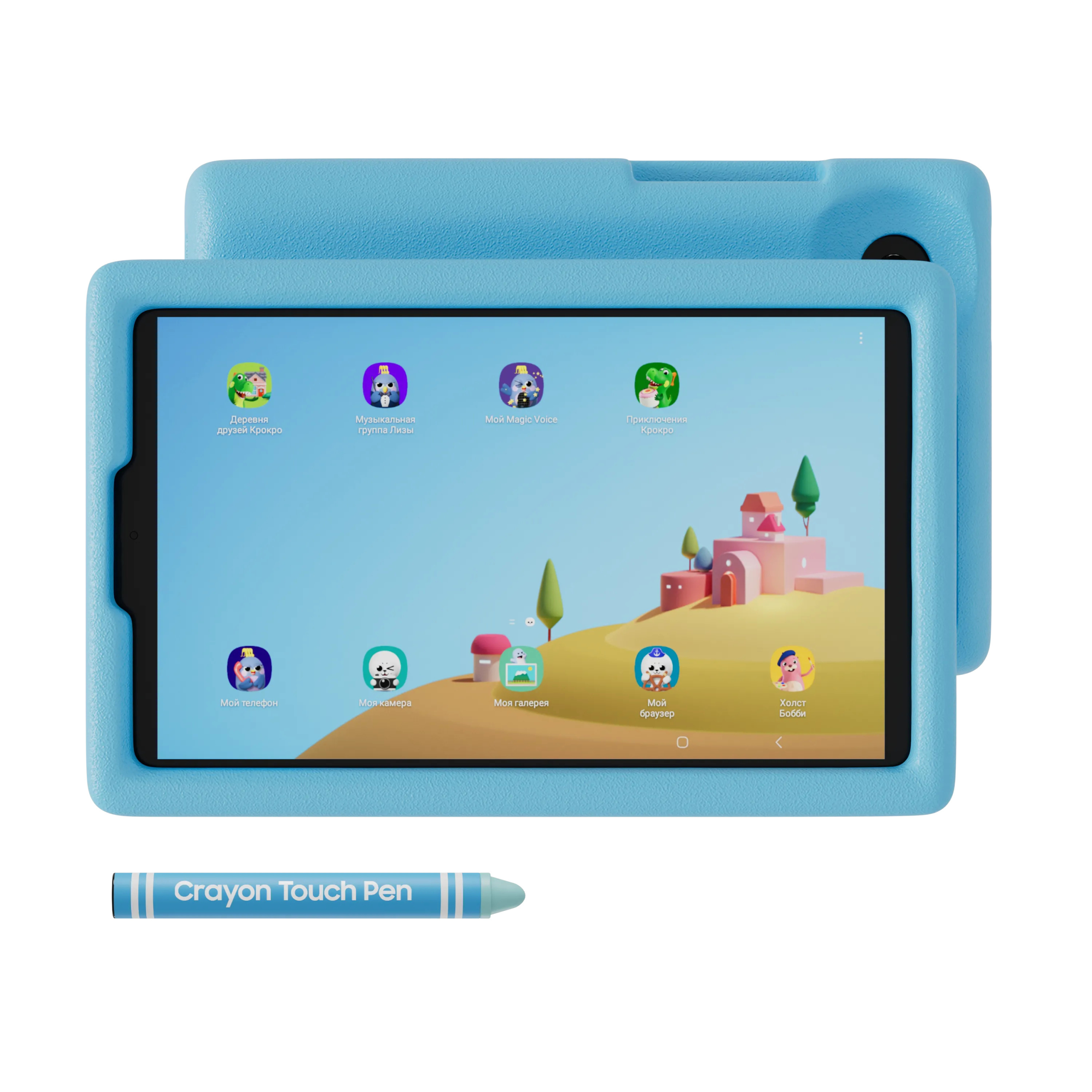Samsung Galaxy Tab A9 Kids Edition