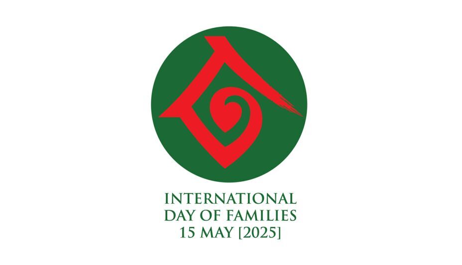 International Day of Families 2025 Theme & Logo