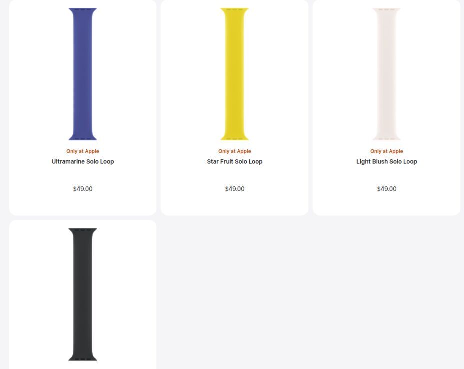 Apple Solo Loop