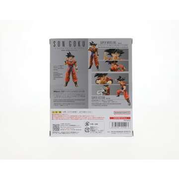 TAMASHII NATIONS - Dragon Ball Z - Son Goku -A Saiyan Raised on Earth-, Bandai Spirits S.H.Figuarts Action Figure