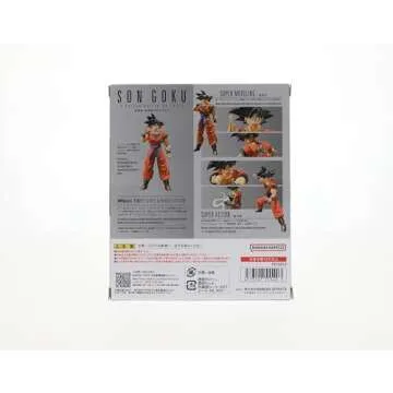 TAMASHII NATIONS - Dragon Ball Z - Son Goku -A Saiyan Raised on Earth-, Bandai Spirits S.H.Figuarts Action Figure