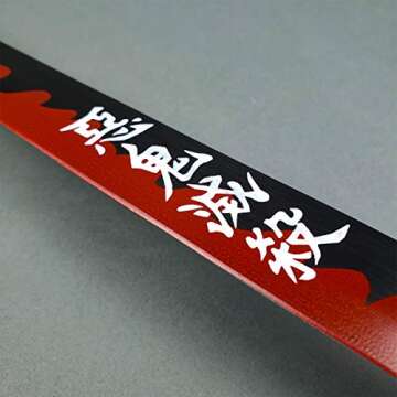 Fantasy Slayer Samurai Sword Metal Katana. Dull Edge Blade. for Collections, Gifts, Cosplay (White-88)