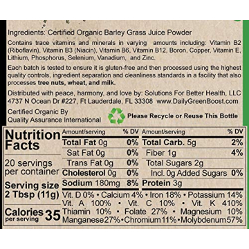 Daily Green Boost 8oz Organic Vegan Supplement for Energy