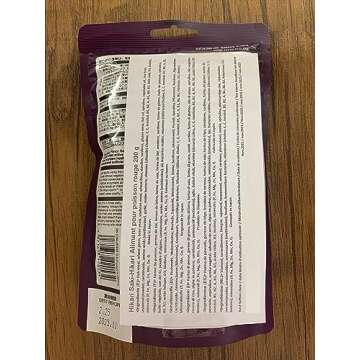 Hikari Saki Fancy Goldfish Fish Food - Premium Nutrition for Ranchu and Fancy Goldfish