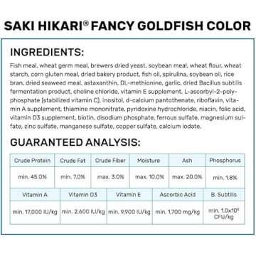Hikari Saki Fancy Goldfish Food - Premium Nutrition for Ranchu