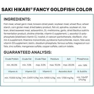Hikari Saki Fancy Goldfish Food - Premium Nutrition for Ranchu