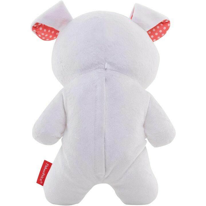 Fisher-Price Cuddle Soother Musical Plush Toy