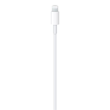 Apple USB-C to Lightning Cable - Fast & Durable Charger