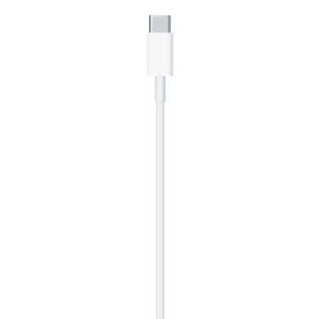 Apple USB-C to Lightning Cable - Fast & Durable Charger