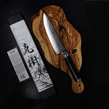 Authentic Japanese Katsuki 8 Inch Damascus Mirrored Chef Knife, Handcrafted VG-10 Steel, Ergonomic Handle, Premium Gift Box