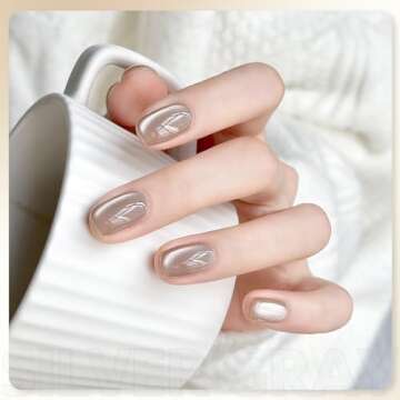 GAOY Glassy Cat Eye Gel Polish, 16ml Silver Gray Holo