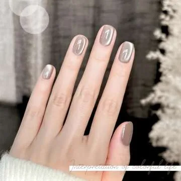 GAOY Glassy Cat Eye Gel Polish, 16ml Silver Gray Holo