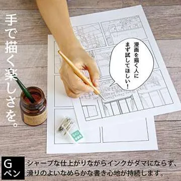 Zebra Comic G Model Chrome Pen Nib, 10 Nibs (1 Pack) (PG-6B-C-K)