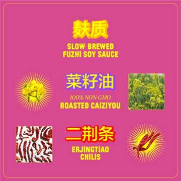 FLYBYJING Spicy Sweet Chili Sauce for Noodles and More