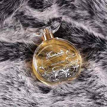 HAMSAH Eau de Perfume for Women | 80ml Floral Fragrance | Artisan Swiss Arabian