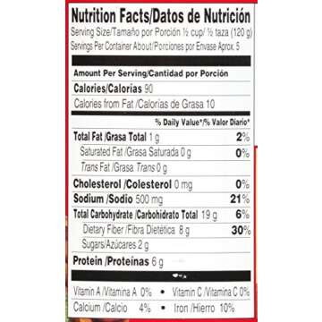 LA COSTENA Whole Pinto Beans, 19.75 oz (076397031002)