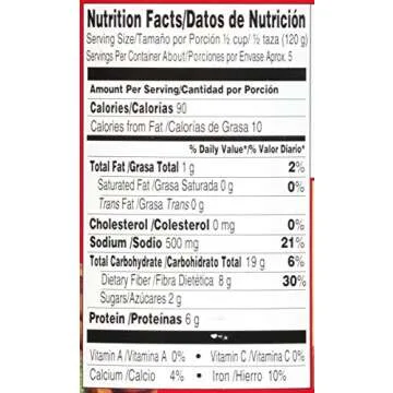 LA COSTENA Whole Pinto Beans, 19.75 oz (076397031002)