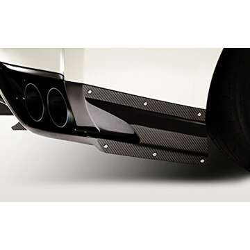 EPR Carbon Fiber for Nissan GTR R35 2013 Version VARYS Style Rear Under Skirt Side Air Shroud (Only ...