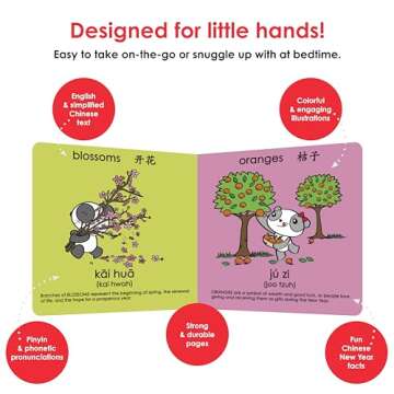 Gordon & Li Li: Celebrate Chinese New Year (A Bilingual Board Book Written in English, Simplified Mandarin Chinese & Pinyin) | For Babies & Kids – Baby’s First Lunar New Year Holiday Festival