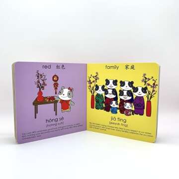 Gordon & Li Li: Celebrate Chinese New Year (A Bilingual Board Book Written in English, Simplified Mandarin Chinese & Pinyin) | For Babies & Kids – Baby’s First Lunar New Year Holiday Festival