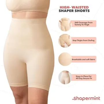High Waisted Body Shaper Shorts - Tummy Control
