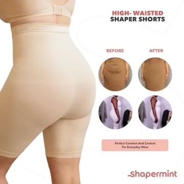 High Waisted Body Shaper Shorts - Tummy Control