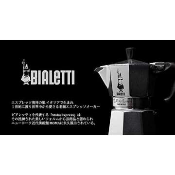 Bialetti Moka Express 3-Cup and 6-Cup Stovetop Espresso Makers Bundle | Silver
