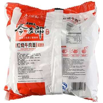 JML INSTANT NOODLE STEWED BEEF FLAVOR-5bags