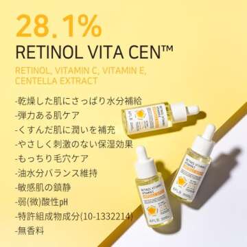 APLB Retinol Vitamin C Vitamin E Ampoule Serum | RETINOL VITA CEN™ 28.1% 1.35 FL.OZ/Korean Skincar...