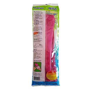 Mamison Quality Kitchen Rubber Gloves - Durable & Comfortable
