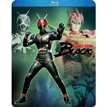 Kamen Rider Black Complete TV Series [Blu-ray]