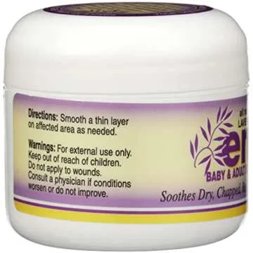 EMILY Moisturizer Skin Soother Lavender Adult Baby, 1.8 OZ