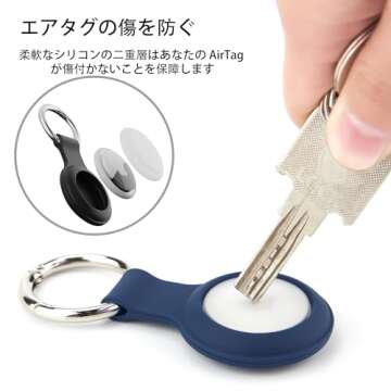 4 Pack IPX8 Waterproof for AirTag Keychain，with Soft Silicone Holder Case Key Ring，Lightweight, Anti-Scratch, Compatible with Air Tag Holder for Luggage,Keys, Dog Collar etc