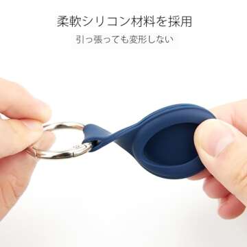 4 Pack IPX8 Waterproof for AirTag Keychain，with Soft Silicone Holder Case Key Ring，Lightweight, Anti-Scratch, Compatible with Air Tag Holder for Luggage,Keys, Dog Collar etc