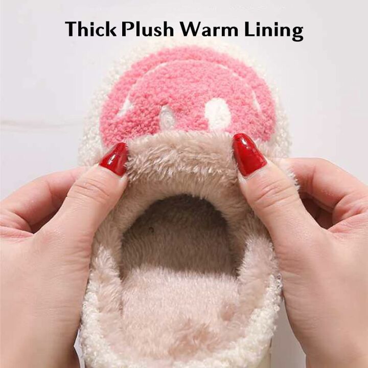 Comfortable Women’s Smile Face Slippers for All-Day Wear
