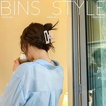 Magicsky Hair Claw Clips Elegant Tortoise Shell Design