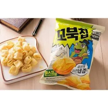 Orion Sweet Corn Flavor Korean Turtle Chips - Unique Crunch, 3 Pack