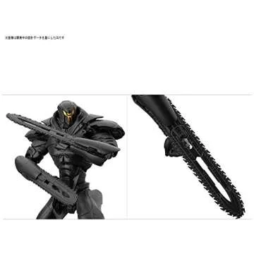 Bandai Hobby HG Obsidian Fury Pacific Rim: Uprising