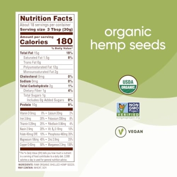 Nutiva Organic Shelled Hemp Seeds - Plant Protein Packed