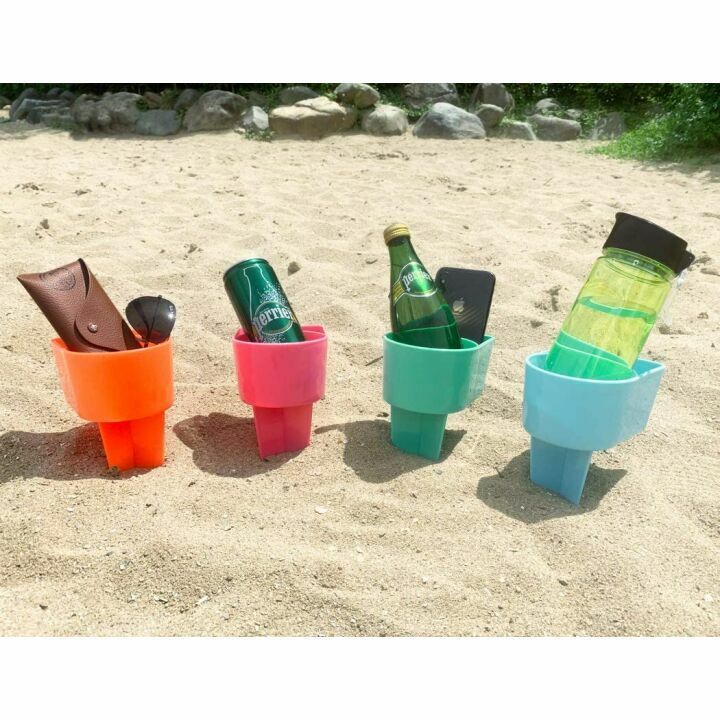 Multifunctional Beach Cup Holder Set - 4 Colors