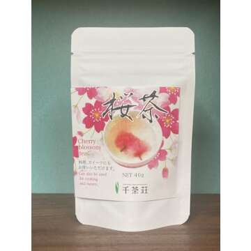 Salt-Pickled Cherry Blossom Sakura Tea, 40g, No Artificial Additives, Product of Japan