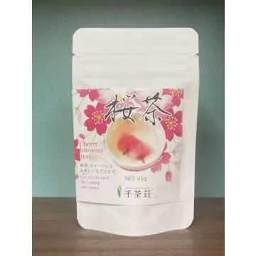 Salt-Pickled Cherry Blossom Sakura Tea, 40g, No Artificial Additives, Product of Japan