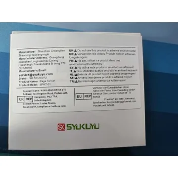 Effortless Page Turning for All Tablets with SK SYUKUYU