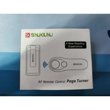 Effortless Page Turning for All Tablets with SK SYUKUYU