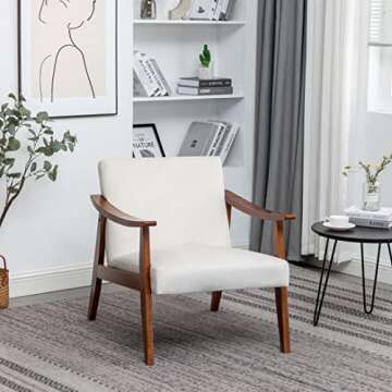 Stylish Mid-Century Modern Accent Chair for Small Spaces