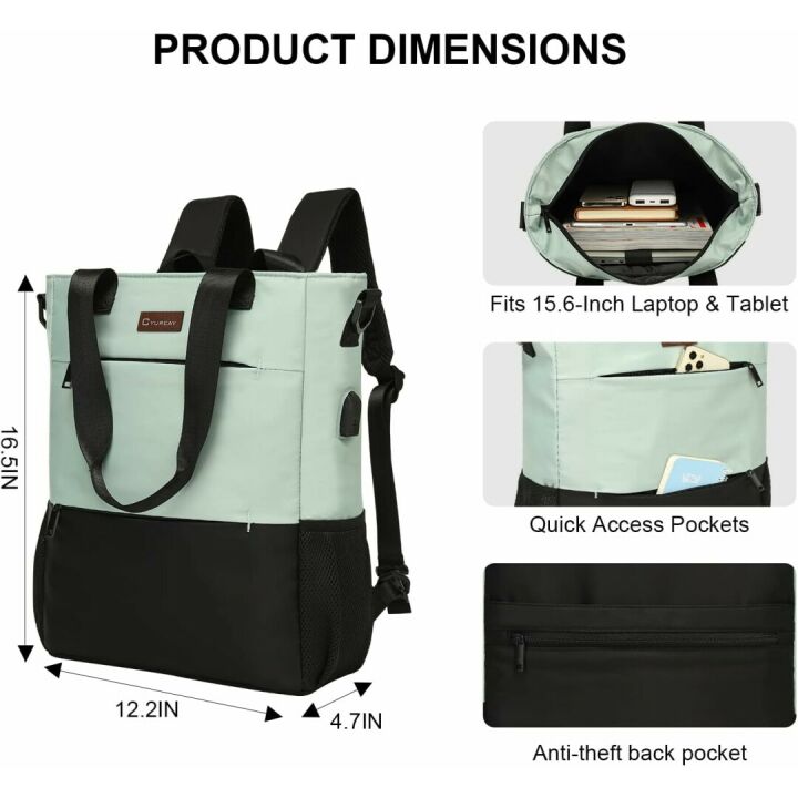 Women’s 15.6-Inch Convertible Backpack Tote - Green