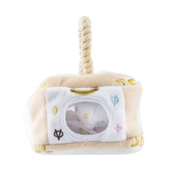 Haute Diggity Dog White Chewy Vuiton Trunk Activity House, Plush Designer Dog Toys with Interactive ...