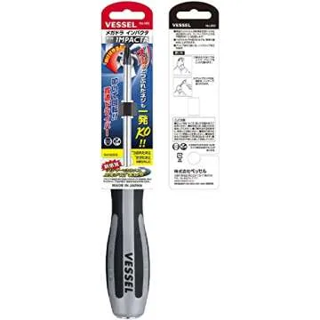 Vessel Megadora 980 Impacta #2 Screwdriver for Precision