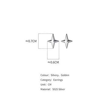 Minimalist Star Real 925 Sterling Silver Little Stud Earrings for Women Men Personzlied Tiny Small Cartilage Tragus Simple Post Pin Hypoallergenic Pierced Ear Jewelry Gifts Birthday Her Daughter Xmas 7mm (silver)